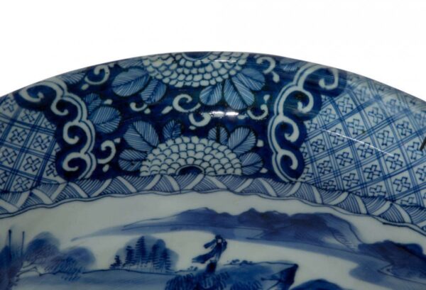 A Japanese Arita Bowl/Charger with rim - Image 5