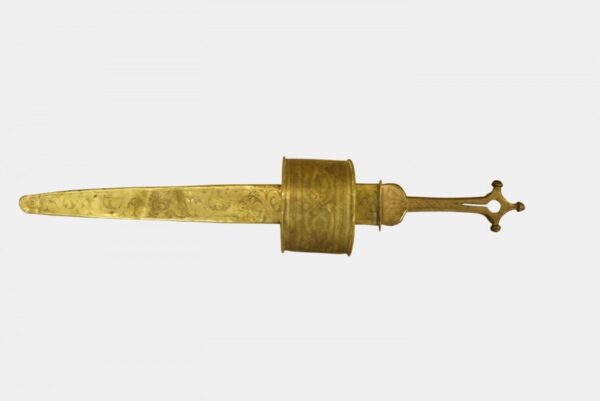 A North African Arm Dagger Military & War Antiques 3