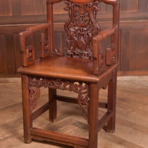 Chinese Lacquered Arm Chair SAI2469 Antique Chairs