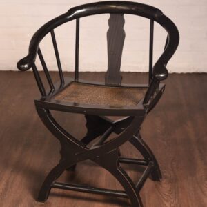 Chinese Black Lacquered Arm Chair SAI1085 Antique Chairs