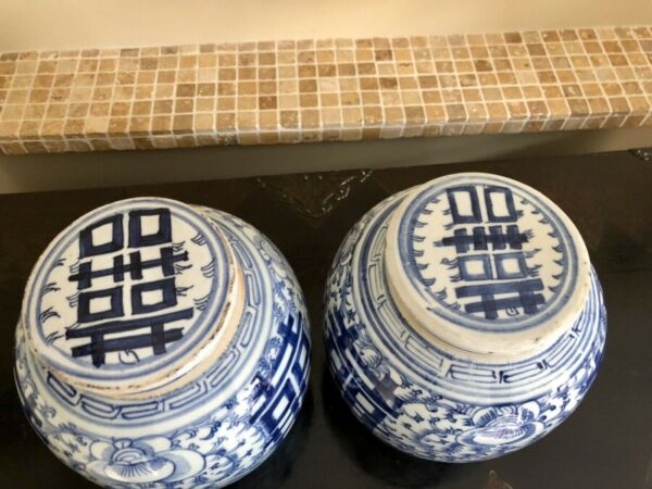 Pair Of Chinese Marriage or Ginger Jars, Double Happiness, Lidded Blue & White - Image 5