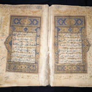 Antique islamic mughal HANDWRITTEN Quran manuscript 17th C Book Antique Art