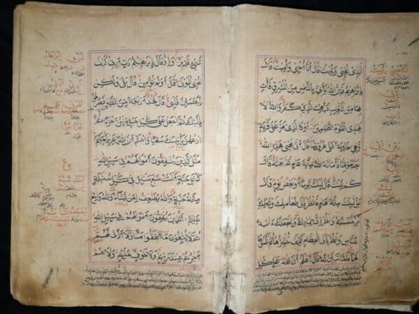 Antique islamic mughal HANDWRITTEN Quran manuscript 17th C Book Antique Art 11