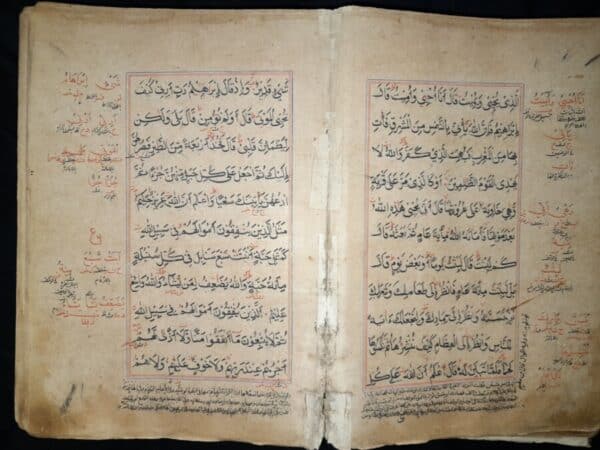 Antique islamic mughal HANDWRITTEN Quran manuscript 17th C - Image 9