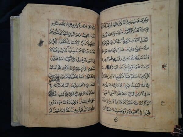 Antique islamic Mughal HANDWRITTEN Quran Manuscript 18th C - Image 4