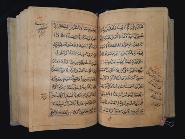 Antique islamic Mughal HANDWRITTEN Quran Manuscript 18th C Book Antique Art 5