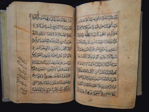 Antique islamic Mughal HANDWRITTEN Quran Manuscript 18th C Book Antique Art 16