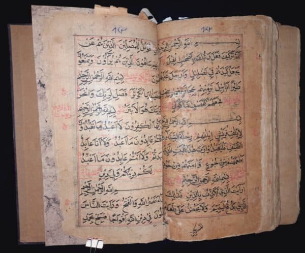 Rare Antique mughal HANDWRITTEN Quran manuscript with lacqured binding 18th C Book Antique Art 16