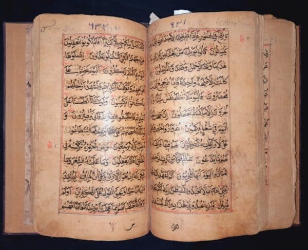 Rare Antique mughal HANDWRITTEN Quran manuscript with lacqured binding 18th C Book Antique Art 17