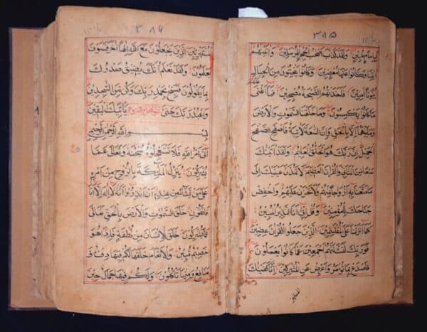 Rare Antique mughal HANDWRITTEN Quran manuscript with lacqured binding 18th C Book Antique Art 18