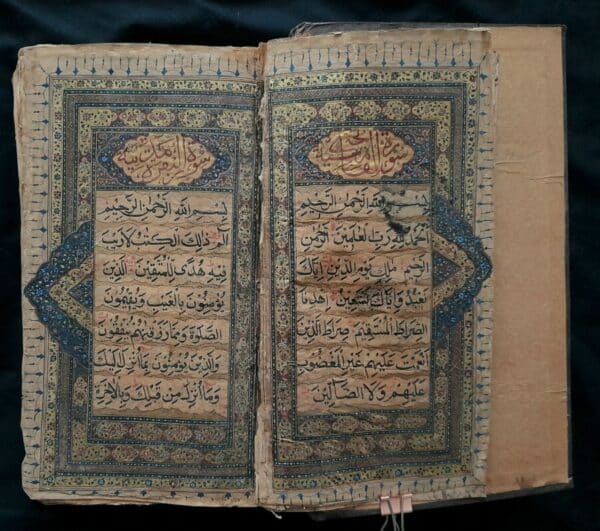 Rare Antique mughal HANDWRITTEN Quran manuscript with lacqured binding 18th C Book Antique Art 21