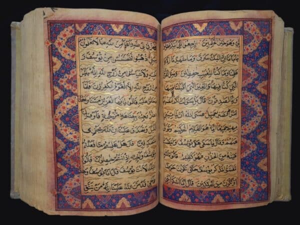 Antique islamic Mughal HANDWRITTEN Quran Manuscript 18th C Book Antique Art 12