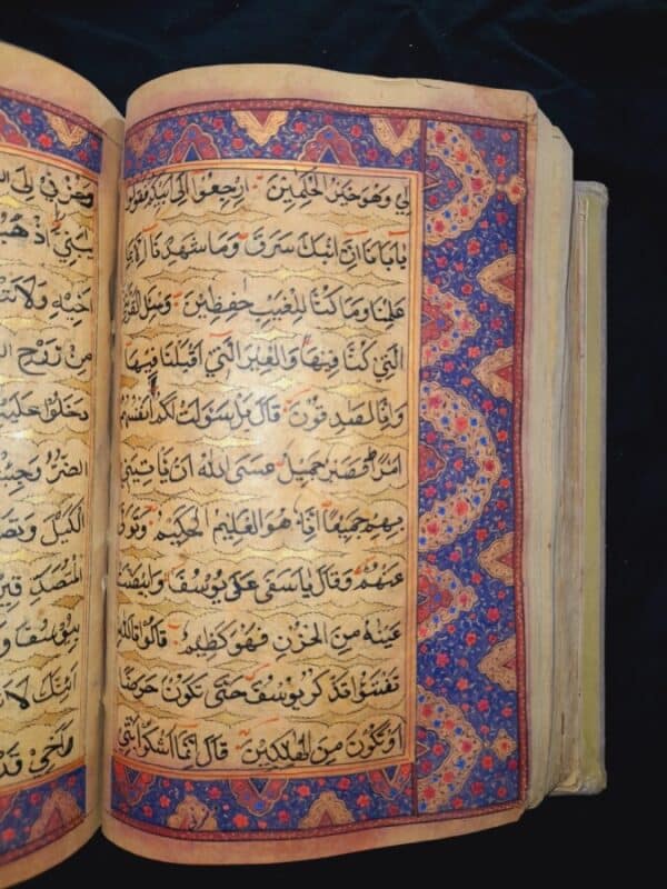 Antique islamic Mughal HANDWRITTEN Quran Manuscript 18th C Book Antique Art 11