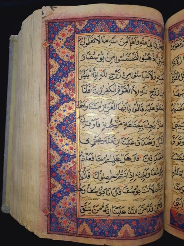 Antique islamic Mughal HANDWRITTEN Quran Manuscript 18th C Book Antique Art 10