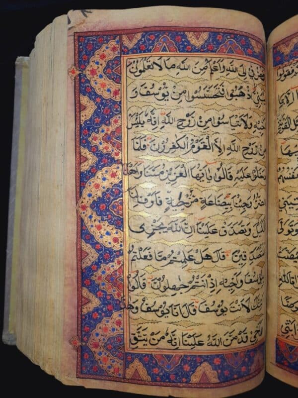 Antique islamic Mughal HANDWRITTEN Quran Manuscript 18th C - Image 8