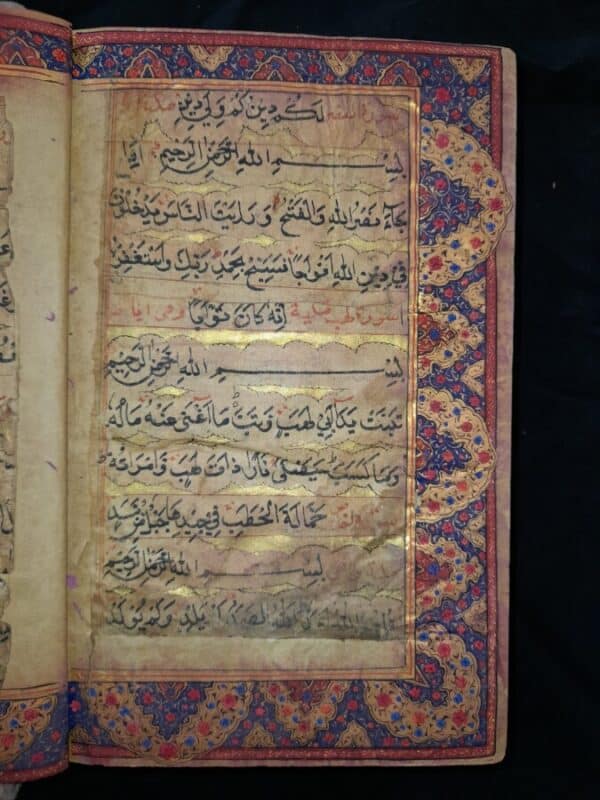 Antique islamic Mughal HANDWRITTEN Quran Manuscript 18th C Book Antique Art 8