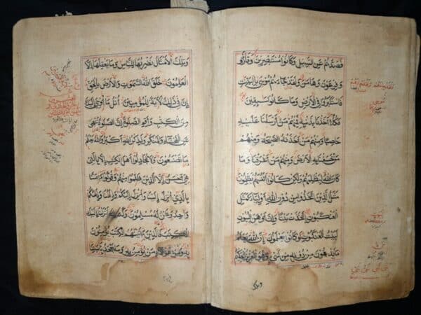 Antique islamic mughal HANDWRITTEN Quran manuscript 17th C Book Antique Art 12