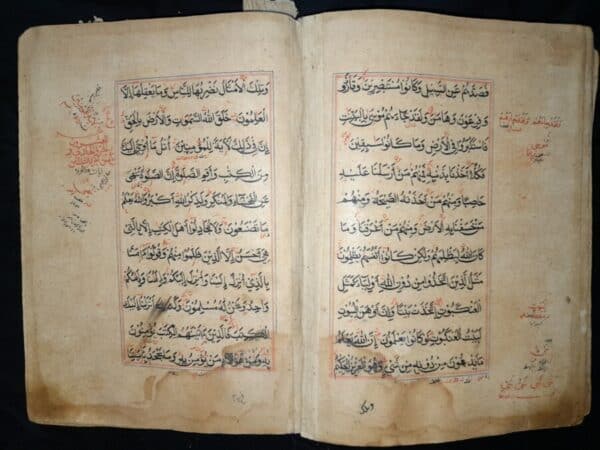 Antique islamic mughal HANDWRITTEN Quran manuscript 17th C - Image 10