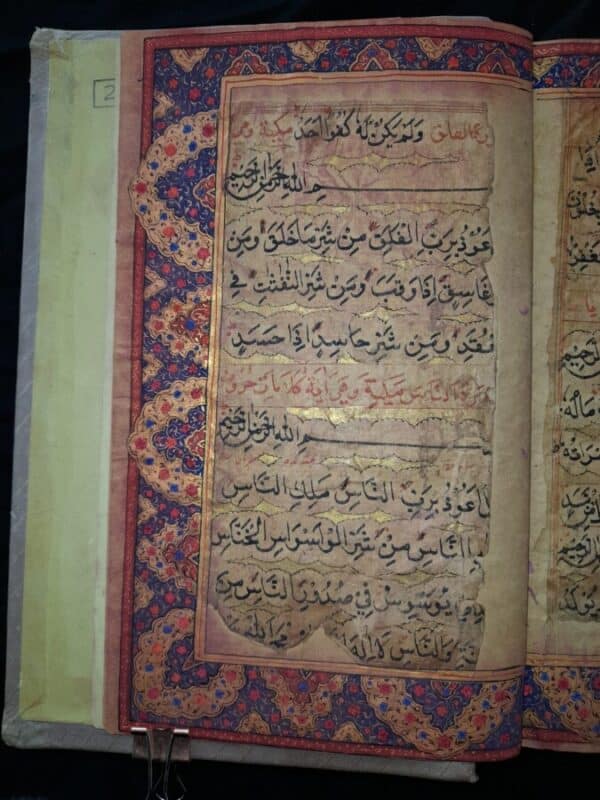 Antique islamic Mughal HANDWRITTEN Quran Manuscript 18th C Book Antique Art 7