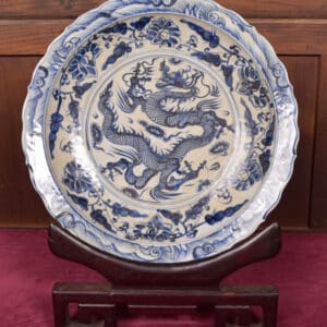 Blue and White Charger / Plate SAI2603 Miscellaneous