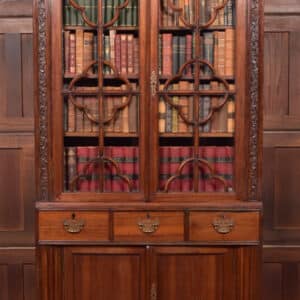 Chinese Rosewood Bookcase SAI2629 Antique Bookcases