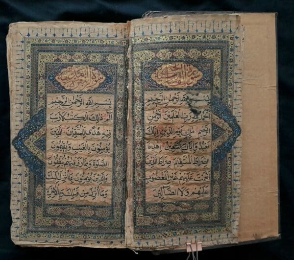 Rare Antique mughal HANDWRITTEN Quran manuscript with lacqured binding 18th C - Image 20