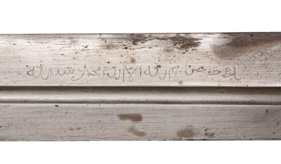 Mid 19thc Kinjal type short sword - Image 7