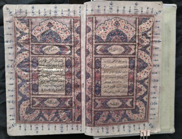 Antique islamic Mughal HANDWRITTEN Quran Manuscript 18th C Book Antique Art 3