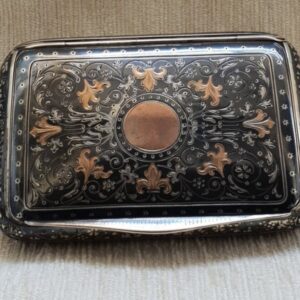 SILVER LUXURY CIGARETTE CASE 1872 WIENA Antique Silver