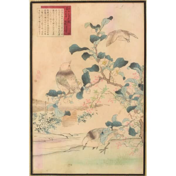 Woodblock with Birds asian art Antique Art 3