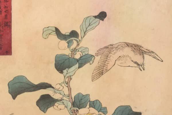 Woodblock with Birds - Image 5