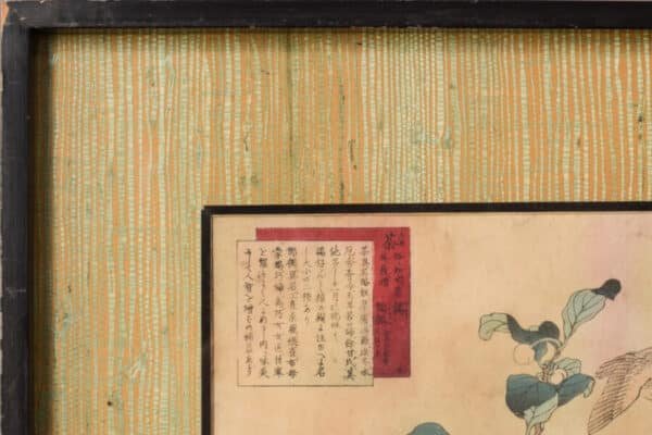 Woodblock with Birds - Image 9