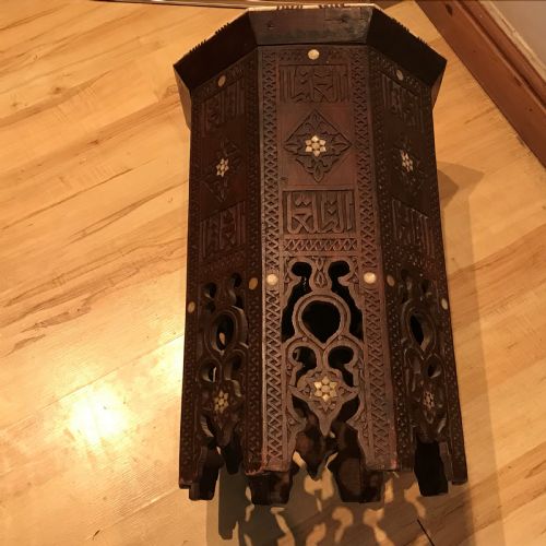 Antique Islamic Moorish small side table Antique Tables 4