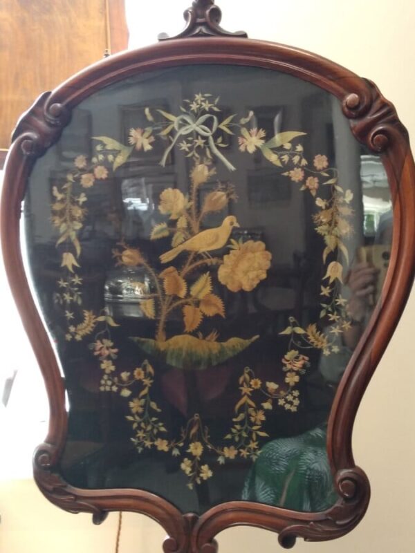 Fire Screen