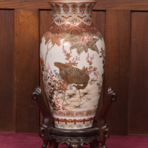 Japanese Vase SAI2604 Antique Ceramics