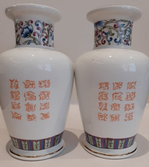 Pair of Vases Italian Antique Vases 6