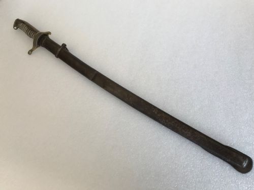 Rare Samurai Police sword Antique Swords 3