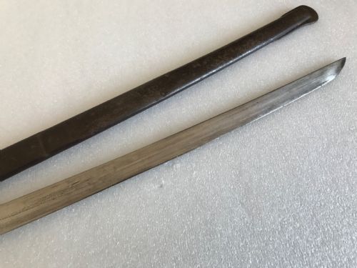 Rare Samurai Police sword Antique Swords 16