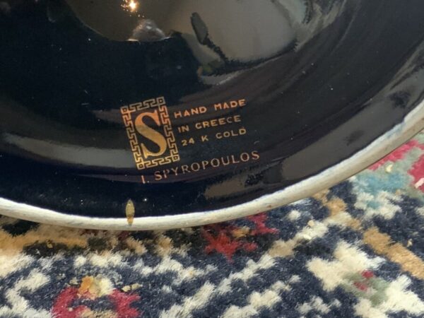 I Spyropoulos 24 carat hand painted glass dish & lid. - Image 9