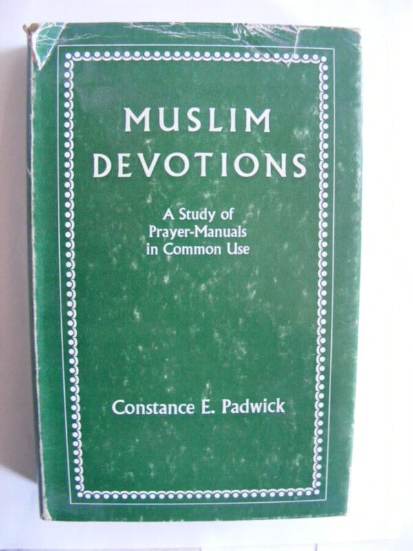 Library of Orientalist Books available: EARLY Muslim Islamic Dua Prayer books in English 1st Edition 1961