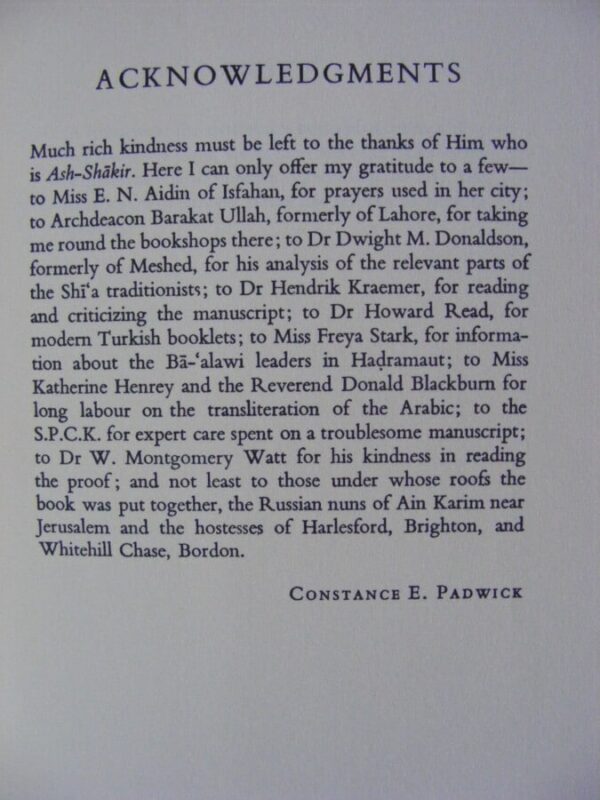 Library of Orientalist Books available: EARLY Muslim Islamic Dua Prayer books in English 1st Edition 1961 - Image 5