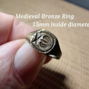 Medieval Ring (Ref: 5023) Antique Collectibles