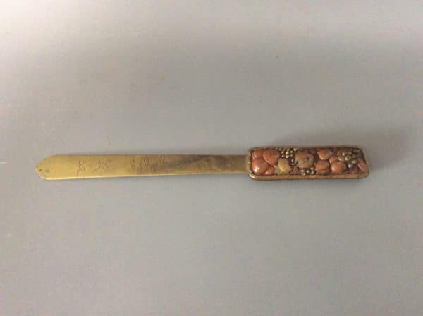 Japanese Meiji Era Page Turner