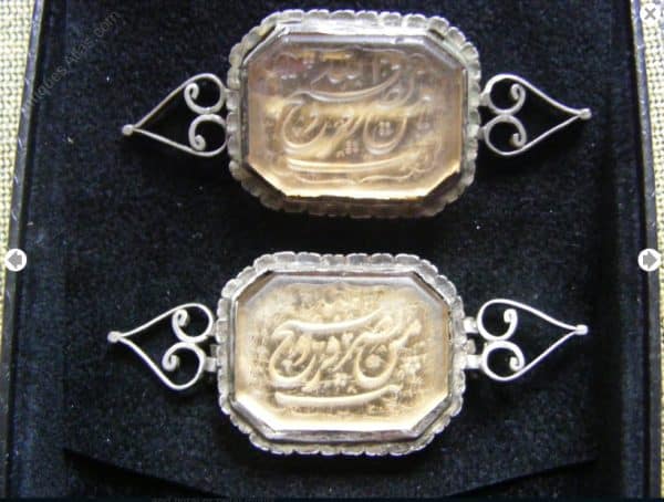 Indo Persian Quranic Amulet Nakshi Farsi Qajar