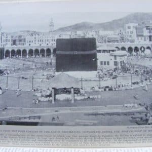 Hadj Islamic Islam Muslim Mecca Makkah Kaaba Hajj