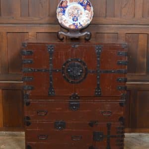 Japanese Tansu Chest SAI2926 Antique Chest Of Drawers