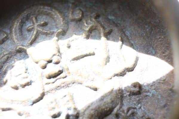 Chinese Bronze Censer. Xuande Tripod Portable censer with dragon seal - Image 7