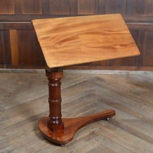Victorian Mahogany Adjustable Table SAI2967 Antique Furniture
