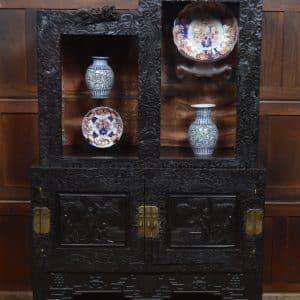Chinese Ebonised Display Cabinet SAI2999 Antique Cabinets