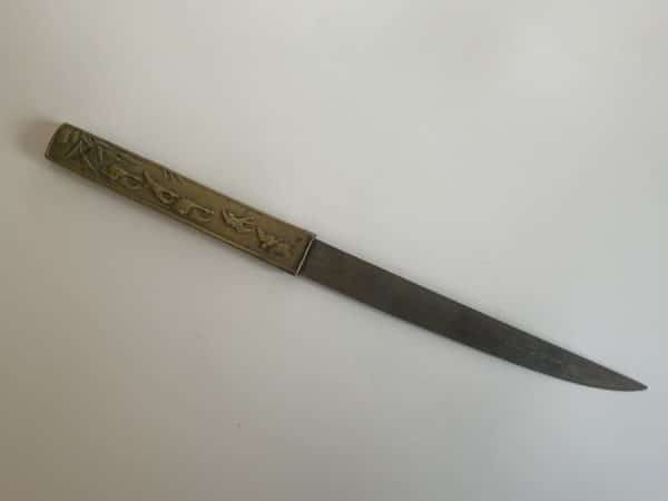 Samurai knife circa 1800’s Antique Knives 3
